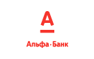Банк Альфа-Банк в Скоропусковском